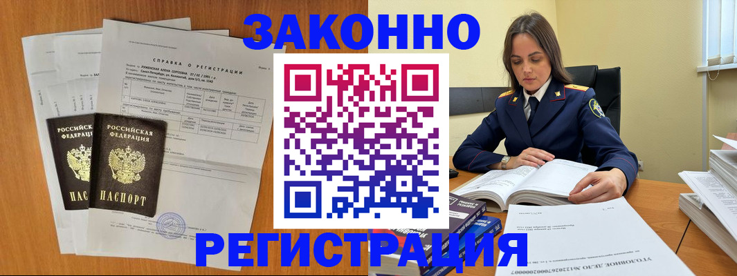 форма 3 в Сыктывкаре